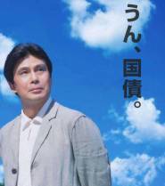 食事中の方スミマセンm(。≧Д≦。)m