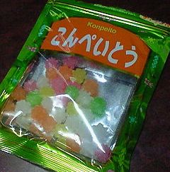 こんばんみ~(o^ー^)o