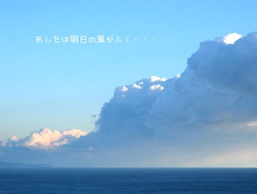 おつかれさま~(*ー*)