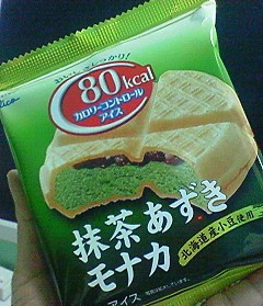 知覚過敏\(;゚∇゚)/