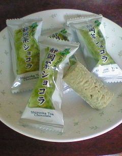 いただきっo(*^▽^*)o~♪