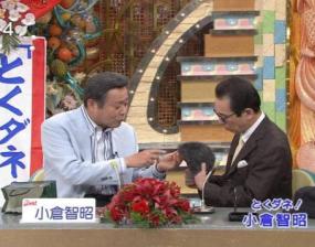 やっぱり!ヅラ仲間?