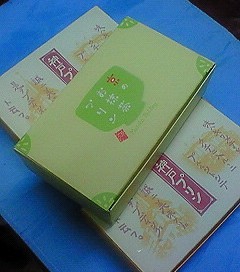 Everyday pudding♪