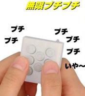 人間の本能(*ー*)