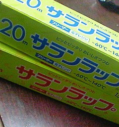 日本三大イラッ(-_-)