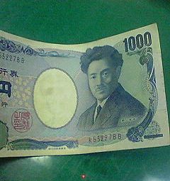 罰金で楽しく貯めようd(≧▽≦*)