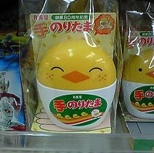 似てるかも( ´艸`)ムププ