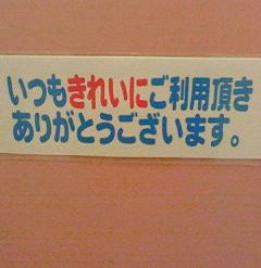 最近、増えたね(o^∇^o)ノ