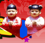 南京町に、