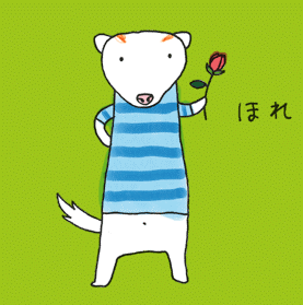 おつかれさま~d(*⌒▽⌒*)b