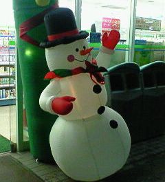よく見ると・・・