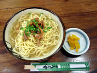 ５月も終わり☆ 2008/05/31 19:11:46