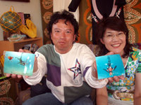 １３年ぶりの再会☆ 2008/06/18 19:04:21