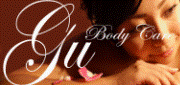 Gu Body care width=