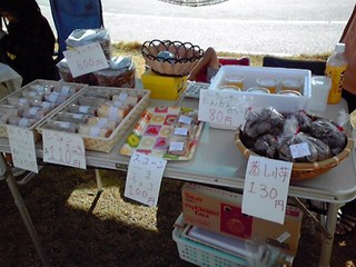 キッチン工房 しゅう