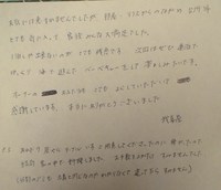 沖縄北部　民宿