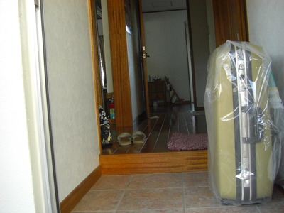 奈良からお客様の荷物
