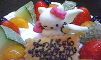 キティーちゃん♪ 2008/06/08 21:27:14