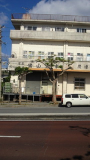 2012年01月26日