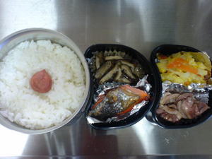 6/18のお弁当