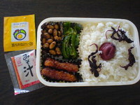 お弁当　6/21 2007/06/21 08:25:55