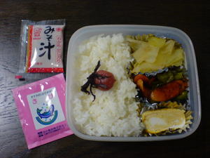 お弁当