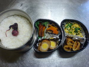 2月22日のお弁当