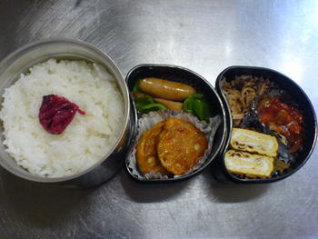 3月14日のお弁当