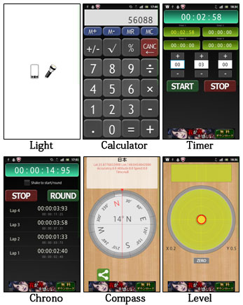 A-Tools free