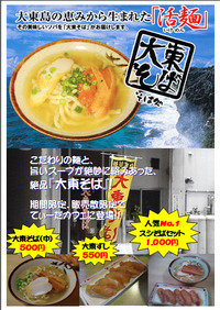 2011年02月18日