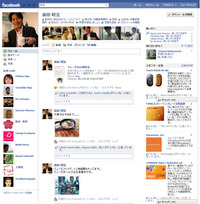 2011年03月01日