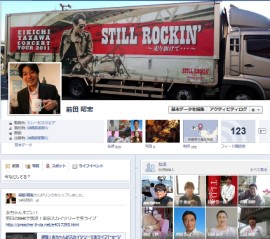 facebook