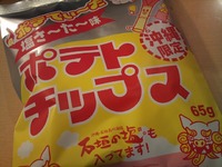 2011年03月02日