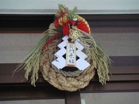 2012年01月04日