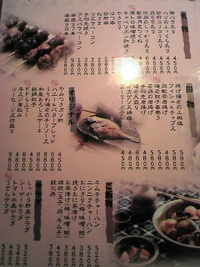 ★FANFUN贔喜★