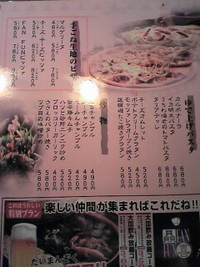 ★FANFUN贔喜★