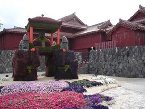 母帰る