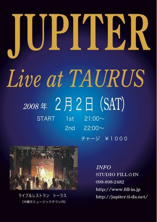 JUPITER Live at TAURUS