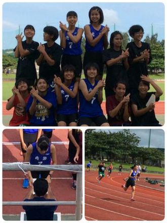 北谷町陸上競技大会 北谷町陸上競技大会