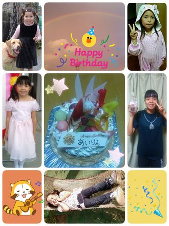 HAPPY 14th BIRTHDAY HAPPY 14th BIRTHDAY