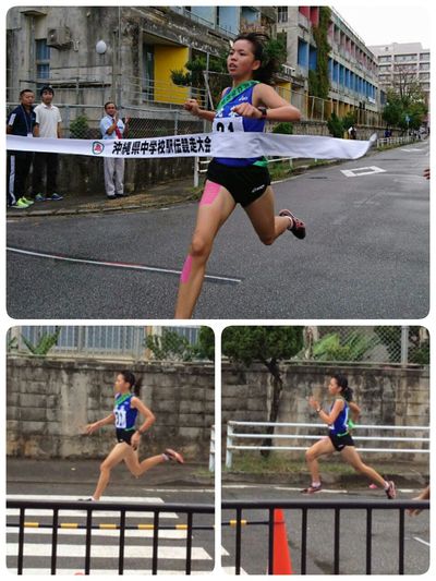中学駅伝 沖縄県大会 中学駅伝 沖縄県大会