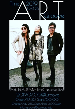 a.r.t. 1stAlbum リリース!!レコ発ライブ a.r.t. 1stAlbum リリース!!レコ発ライブ