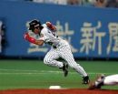 赤星HPメッセージ更新！ 2008/01/17 22:40:00