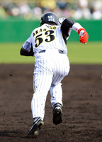 頑張れ！！ 2008/01/14 22:32:25
