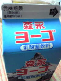 お互いさま
