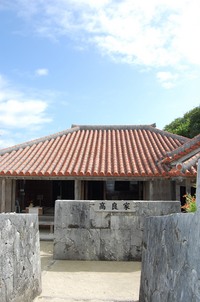 ☆　ＧＷ　一泊一人旅②　☆ 2008/05/05 10:23:00