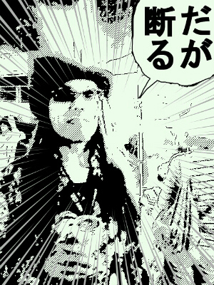 名言