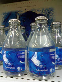 ハイドロキシダーゼ-hydroxydase-200ml