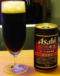 アサヒ本生クリアブラック うまい!!