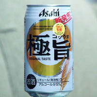 極旨新発売 コクがあって極めて旨い!!アサヒビール